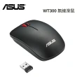 【ASUS 華碩】後背包/滑鼠組★17.3吋i7 RTX4050電競筆電(FX707VU-0242A13620H/i7-13620H/16G/512G/W11)