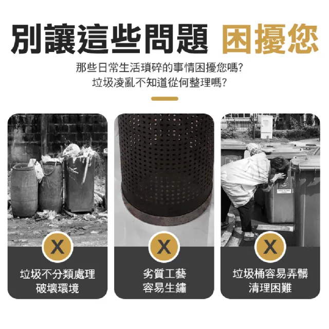 【工具達人】大型垃圾桶 不鏽鋼垃圾桶-搖擺蓋 金屬垃圾桶 分類垃圾桶 辦公室垃圾桶 銀色垃圾桶(190-STC90S)