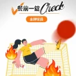【ALLRE 歐瑞生醫】餐前打卡享受氣泡錠(20錠/罐；3罐/促進代謝/低卡設計/綠原酸/藤黃果)