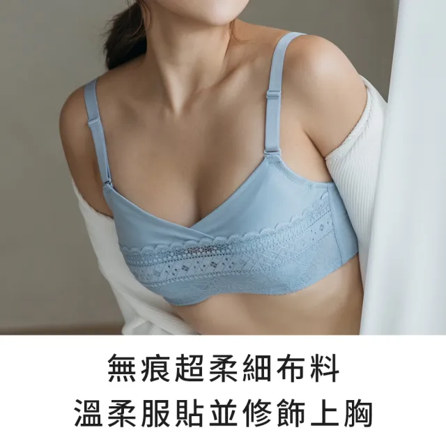 【玉如阿姨】純真無畏內衣※S210寶寶黃(B.C罩 小胸 不簍空 小可愛 台灣製)