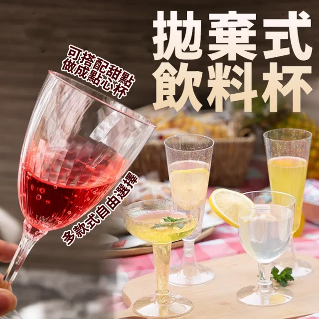 【2026】塑膠餐具推薦ptt》10款高評價人氣品牌排行榜 | BALIMAN情報局