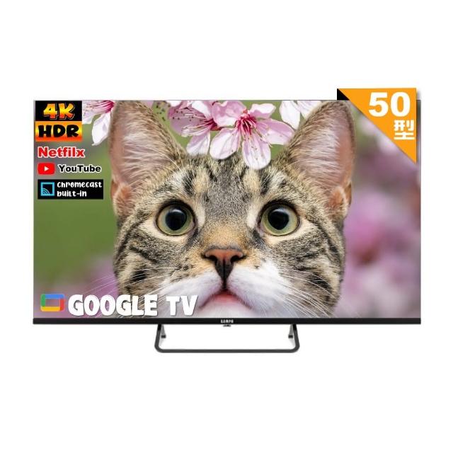 【SAMPO 聲寶】50型4K Google TV連網智慧液晶顯示器(EM-50KD620 福利品)