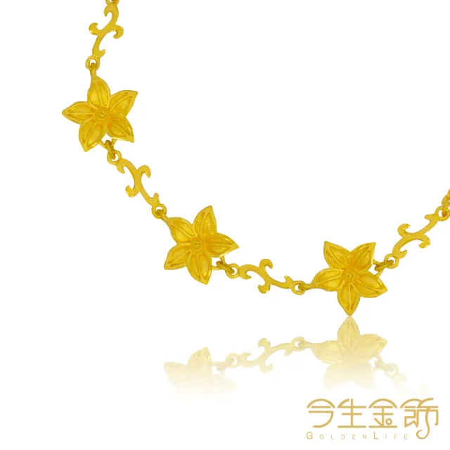 【今生金飾】戀戀聖誕手鍊(黃金手鍊)