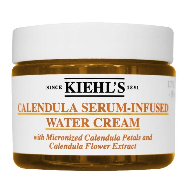 【Kiehl’s】金盞花精萃亮采水凝霜(50ml 契爾氏/專櫃公司貨)