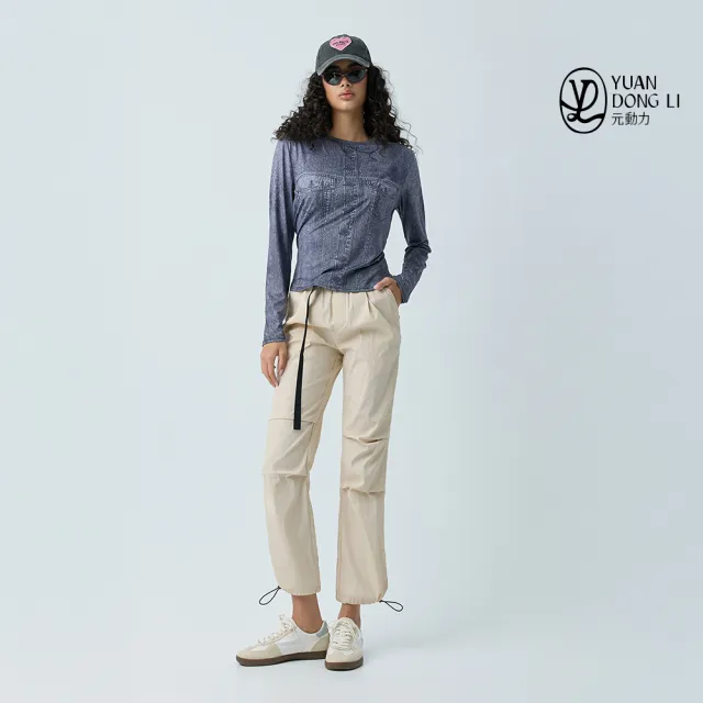 【YUANDONGLI 元動力】戶外速乾傘兵防風防水工裝褲(兩色;S-L;4253406804)