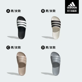 【adidas 愛迪達】ADILETTE 休閒運動拖鞋 男鞋/女鞋 多款任選(IF4134/IG6859/GZ3772/II0018/IF7374/IF7372)