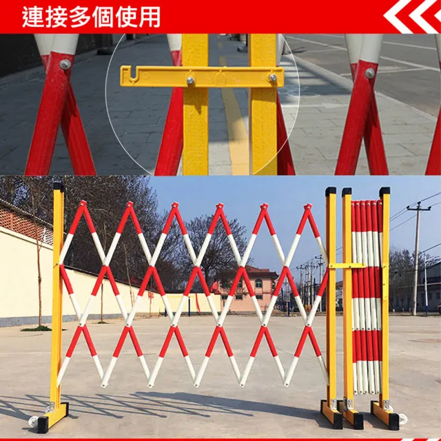 【智殿】圍籬 防疫隔離護欄 伸縮圍欄 伸縮折疊護欄 拒馬 伸縮圍籬 施工隔離欄帶(165-CF1230 格柵圍籬 圍擋)