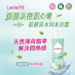 【Lactacyd 立朵舒】清新舒涼 私密潔浴露250ml x 2入(天然薄荷涼感 私密清潔 私密保養 乾癢修護)