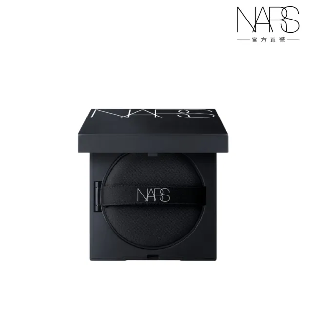 【NARS】官方直營 超持久亮顏氣墊粉餅粉盒(小方盒)