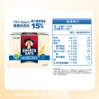 【QUAKER 桂格】買一送一-原片原味大燕麥片2800gx1盒-補充包-700g*4包/盒