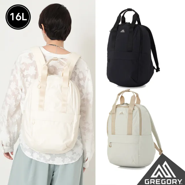 【Gregory】16L SUSZY 後背包 象牙白 烏木黑 岑樹灰(防潑水 輕便 舒適肩背帶 筆電夾層 多格層)
