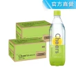 【泰山】CheersLemon檸檬氣泡水590mlx2箱 共48入(官方直營)  (TQF微笑標章)