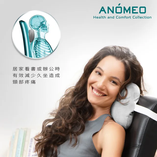 【ANOMEO】狗骨形 車用頭枕 高密度記憶棉(車用頭枕/靠枕/頭枕)