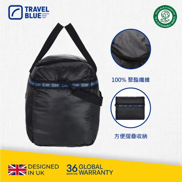【Travel Blue 藍旅】旅行超大摺疊袋 XXL 旅行袋 60L(旅行袋 行李袋)