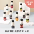 【知覺優格】水果優格飲240g*11入組(濃郁奶香/每一口都喝的到果粒)