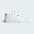 【adidas 愛迪達】精選兒童休閒鞋 運動鞋 魔鬼氈 小童款 男童/女童(多款任選)