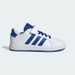 【adidas 愛迪達】精選兒童休閒鞋 運動鞋 魔鬼氈 小童款 男童/女童(多款任選)