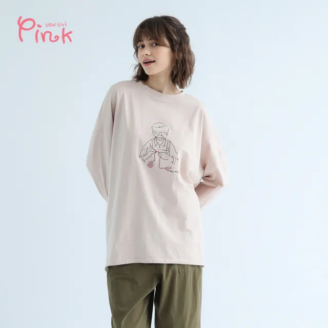 【PINK NEW GIRL】小木偶老爺爺寬鬆七分袖上衣 X2313LC
