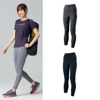 【MIZUNO 美津濃】舒適彈性 抗UV 瑜珈緊身褲 K2TBC733XX（任選一件）(瑜珈褲)