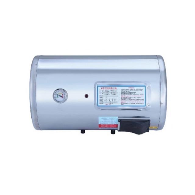 豪盟 EP-B12F 豪盟 EP-B12F 電熱水器為臺灣原廠生產,採用電能式排氣與電熱管加熱方式,提供穩定熱水供應。機械控溫設計精準控制水溫,冷熱水管口徑1/2吋,熱水放出量依原廠規格,熱效率優異達第五級能源效率。尺寸直徑39cm x 高度73cm,輕巧適閤家庭浴室安裝,電壓220V,BSMI無需檢驗,保固1年。節能環保、安全耐用,是理想的家用電熱水器選擇。