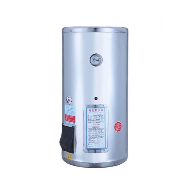 豪盟 EP-B8 豪盟 EP-B8 電熱水器,臺灣原廠生產,採用電能式排氣與機械控溫設計,電熱管加熱方式提供穩定熱水供應。尺寸直徑39x高度65cm,冷熱水管口徑1/2吋,適用220V電壓,能源效率達第四級。保固1年,BSMI無需檢驗,高效能家用熱水器首選,安全可靠,快速加熱滿足日常需求。