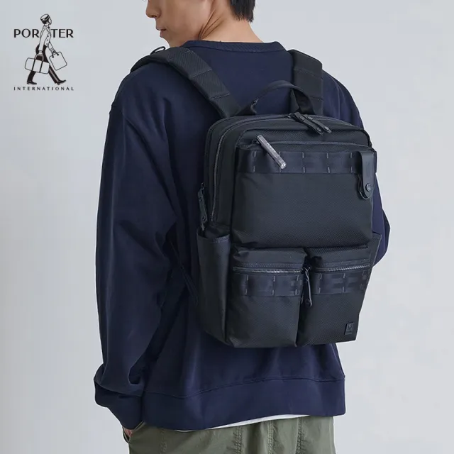 【PORTER INTERNATIONAL】自信經典NEW HEAT後背包(深藍)