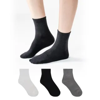 【SunFlower 三花】1/2素面休閒襪.短襪.襪子(男女襪.學生襪)