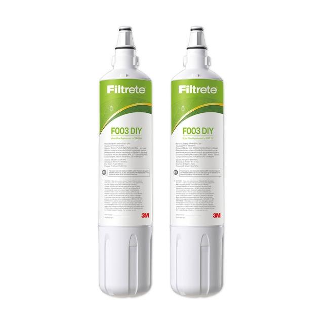 【3M】S003 DIY淨水器替換濾心2入組 F003-5(適用S003/DS02/DS03系列濾心)