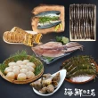 【海鮮主義】海味總匯烤肉組(7件/組;3-4人份/組中秋烤肉/露營烤肉/燒烤)