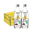 【泰山】Cheers金鑽鳳梨氣泡水590mlx2箱(共48入)