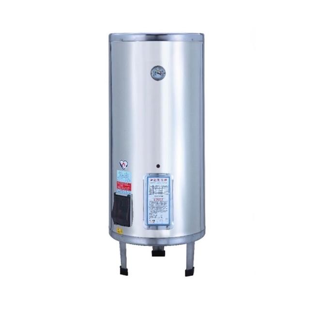 豪盟 EP-B20 豪盟 EP-B20 電熱水器為臺灣製造的高品質產品,採用電能式排氣與機械控溫設計,電熱管加熱方式確保穩定熱水供應。尺寸直徑43cm x 高度108cm,冷熱水管口徑1/2吋,能源效率達第五級,適閤家庭日常使用。電壓220V,1年保固,提供可靠熱水解決方案。