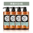【tsaio上山採藥】五星飯店指定植萃洗沐組600ml任4入(艾草/山茶花/金盞花/露珠草)