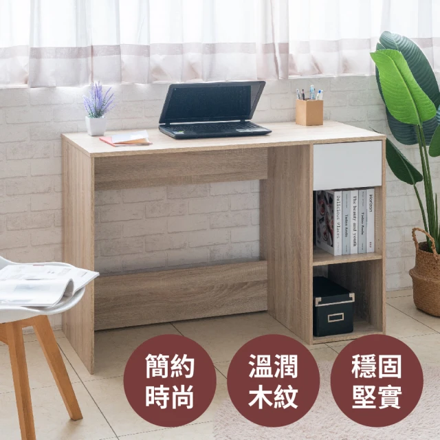 摺疊桌