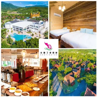 【小墾丁渡假村】限量暑假指定假日不加價-3天2夜-4人含早別墅三大床(贈海生館門票2張+主廚特餐2客)