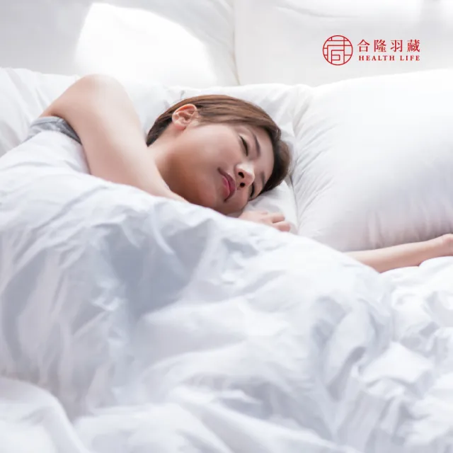 【合隆羽藏】單人｜加拿大95%白鵝絨被｜高保暖 棉被/冬被/羽絨被