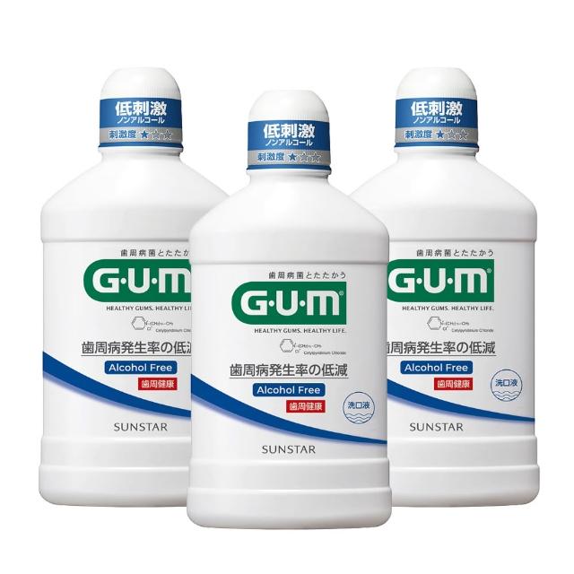 【GUM】牙周護理潔齒液500mlx3入