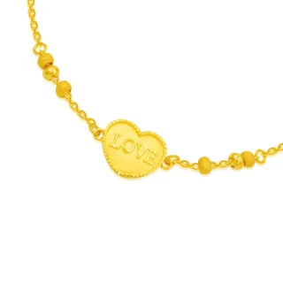 【今生金飾】巧禧心手鍊(黃金手鍊)