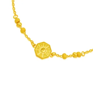 【今生金飾】八卦金珠手鍊(黃金手鍊)