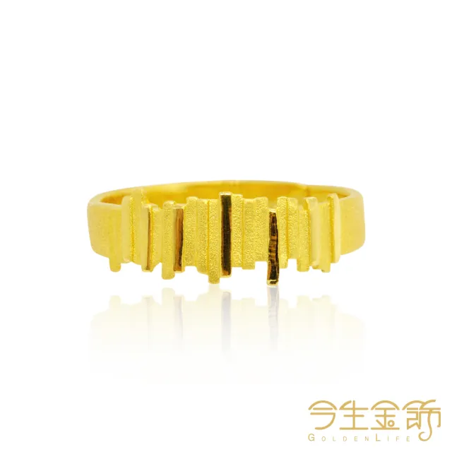 【今生金飾】悠揚風尚男戒(黃金戒指)
