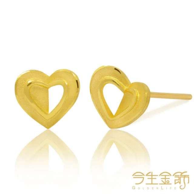 【今生金飾】心情耳環(黃金耳環)