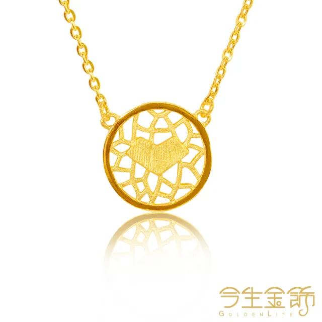 【今生金飾】編織情網項鍊(黃金項鍊)
