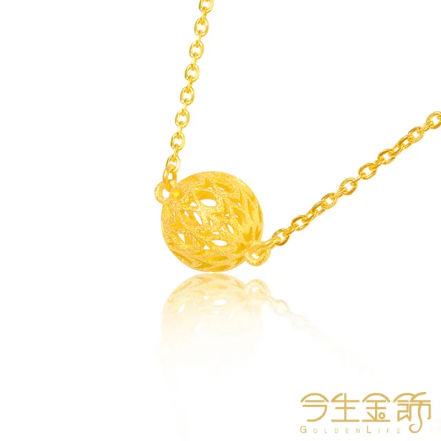 【今生金飾】幸運滾滾項鍊(黃金項鍊)