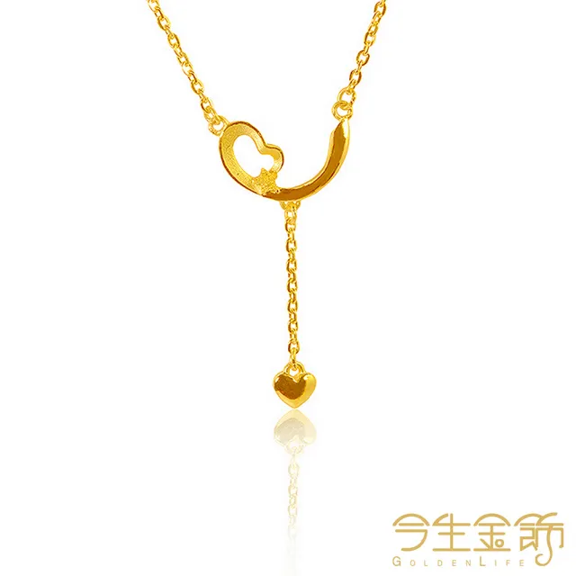 【今生金飾】愛上心頭項鍊(黃金項鍊)