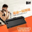 【BH歐洲百年品牌】Lysole L10  70KG智能力量站重訓機(重訓器材/舉重/深蹲/啞鈴槓鈴/划船/智能綜合訓練器)