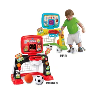 【Vtech】多功能互動感應運動球場(2款任選)