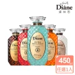 【Moist Diane 黛絲恩】完美極潤修護 洗髮精450ml(多款任選/湯姆貓與傑利鼠聯名包裝)