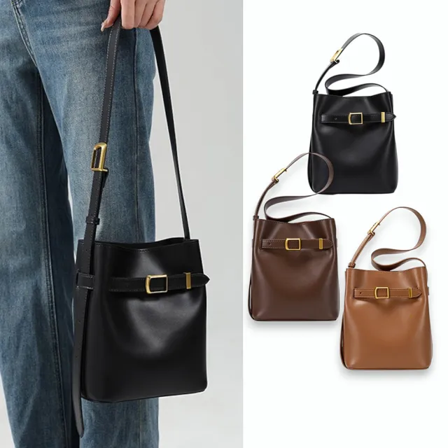 【Urban & Chic】雙11 高級感真皮水桶包｜都會女生肩背斜背包｜輕奢百搭款 (多色任選)