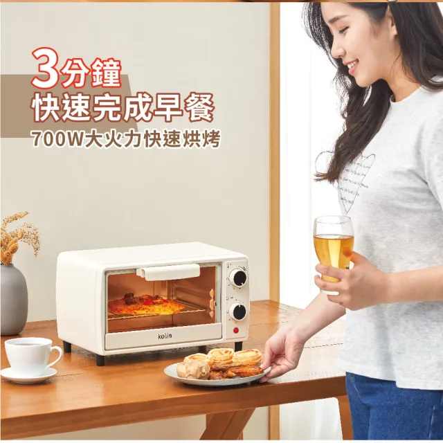 【Kolin 歌林】10L雙旋鈕電烤箱KBO-LN104
