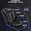 【木之源】家用電腦椅子 老板椅 電競椅 辦公椅 轉椅 書桌椅(乳膠靠背坐墊 一鍵後躺 七點按摩)