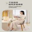 【Lexiang樂享】椅子電腦椅家用舒服久坐臥室書桌椅書房宿舍化妝椅凳辦公座椅(電腦椅/辦公椅/化妝椅)